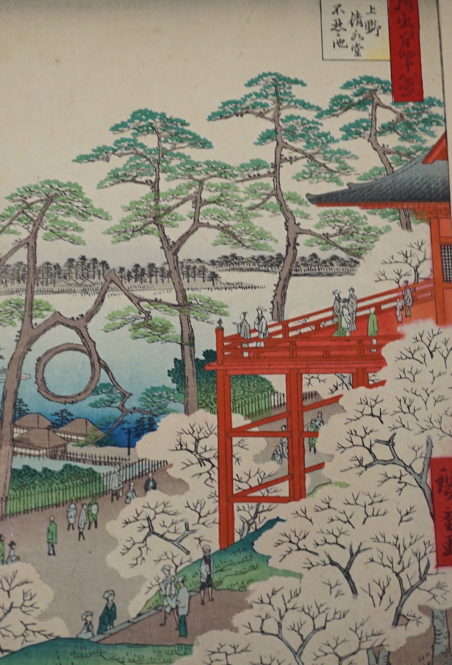 After Hiroshige, two woodblock prints, 'Shrine of Benten' and 'Shinobazu Pond', another print of four figures and a pair of fan leaf designs, largest overall 33 x 53cm, unframed